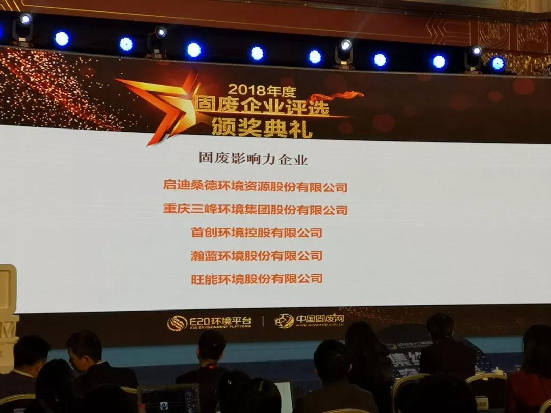 微信圖片_20181217101529.jpg 微信圖片_20181217101529.jpg