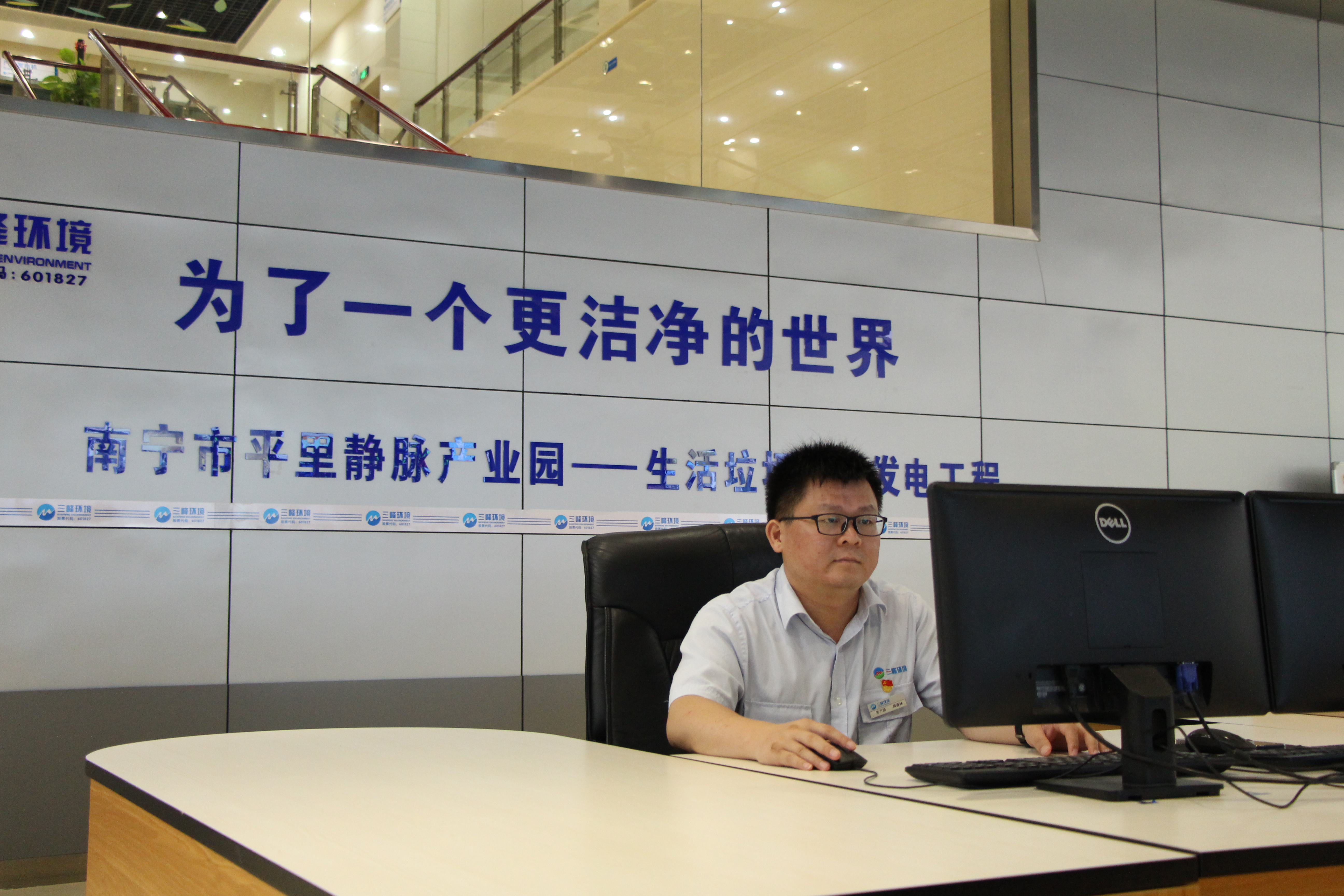 陳春林.JPG 陳春林.JPG